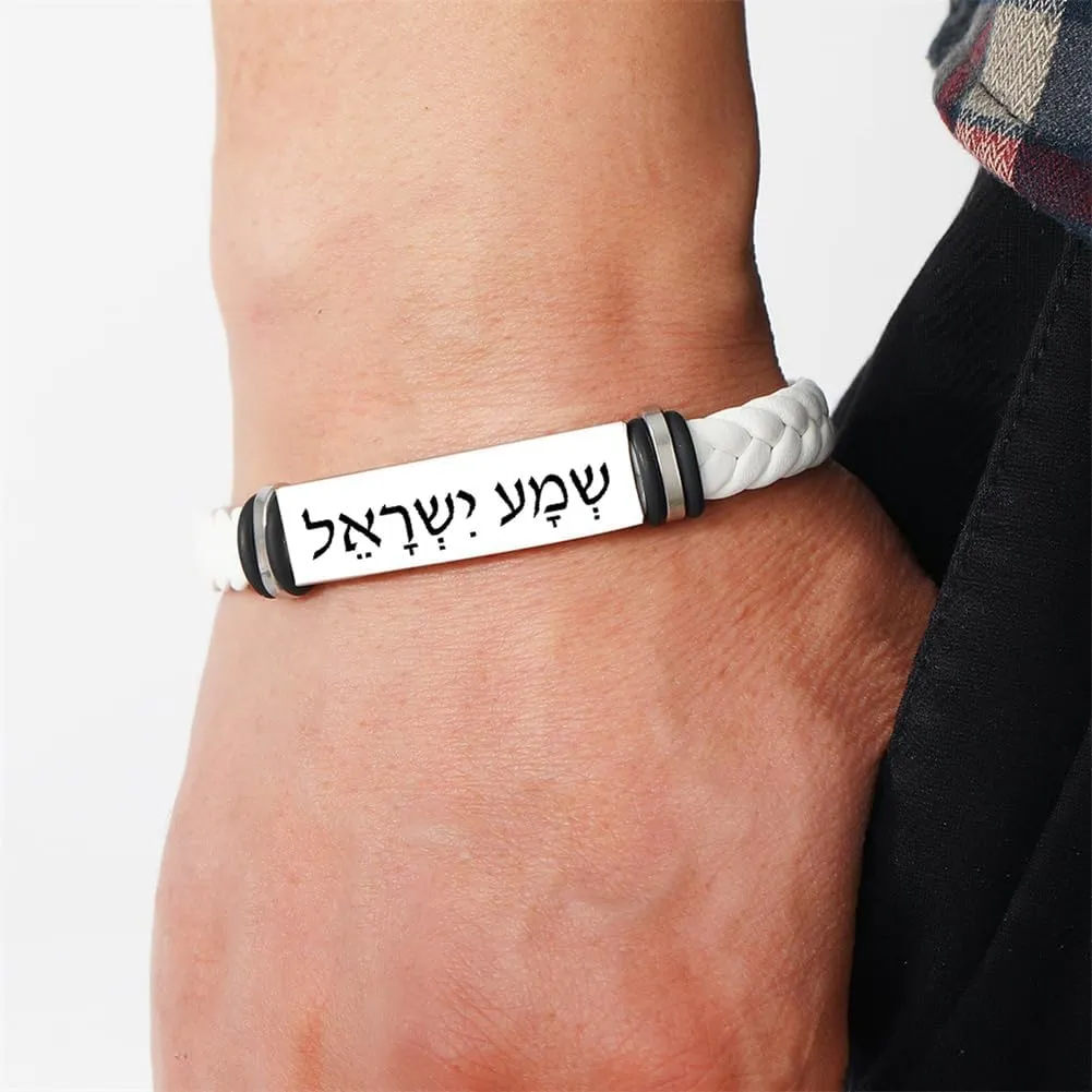 ZKXXJ Shema Israel Prayer Bracelet for Men Women,Stainless Steel Braided Leather Leather Bracelet Bangle with Hebrew Jewish Blessing Sh'ma Shema Israel Jewelry Gift for Him Her