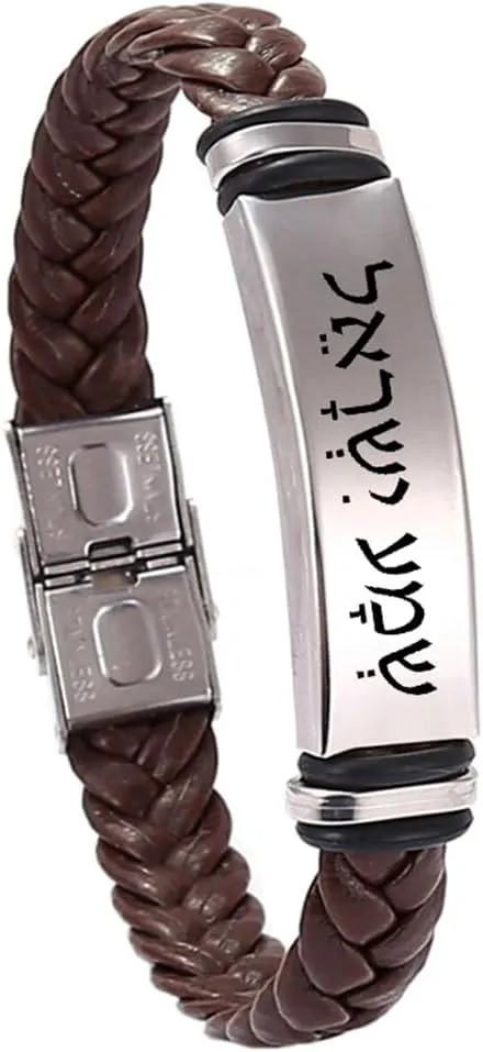 ZKXXJ Shema Israel Prayer Bracelet for Men Women,Stainless Steel Braided Leather Leather Bracelet Bangle with Hebrew Jewish Blessing Sh'ma Shema Israel Jewelry Gift for Him Her