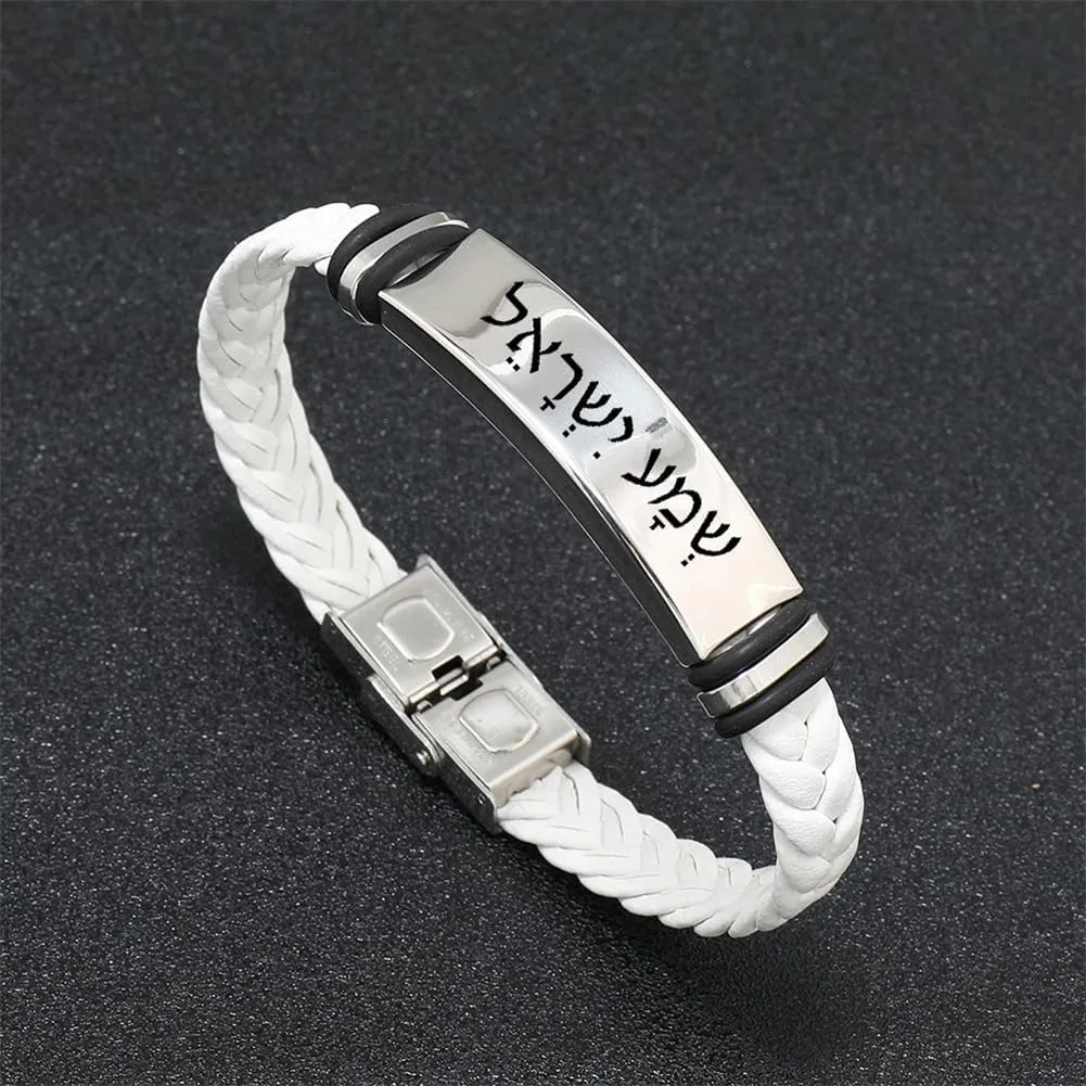 ZKXXJ Shema Israel Prayer Bracelet for Men Women,Stainless Steel Braided Leather Leather Bracelet Bangle with Hebrew Jewish Blessing Sh'ma Shema Israel Jewelry Gift for Him Her